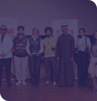 Advertising Excellence