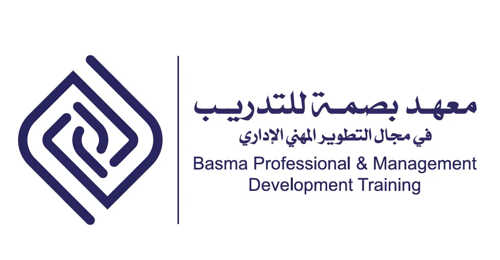 basma Logo